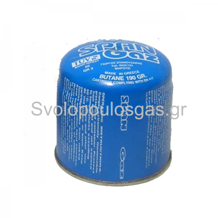 190gas5.jpg